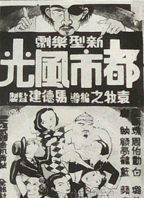 久久免费视频播放